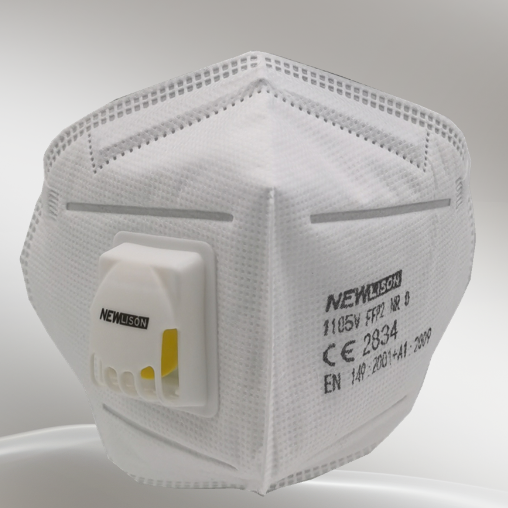 filtering half masks 1105v ffp2 nr d - 理松呼吸防护